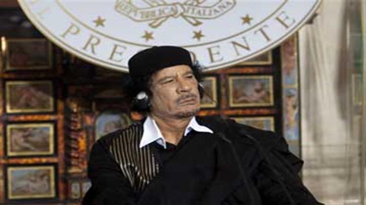 O Θάνατος του Μουαμάρ Καντάφι Σηματοδοτεί  Νέα Εποχή για την Λιβύη